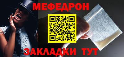 индика Пенза