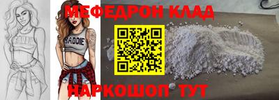 прущие грибы Первоуральск