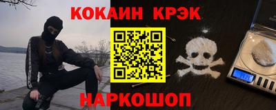 прущие грибы Первоуральск