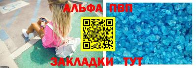 прущие грибы Первоуральск