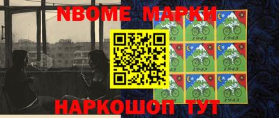 прущие грибы Первоуральск