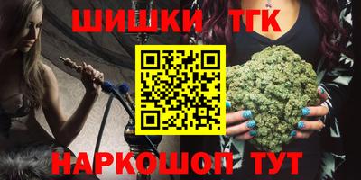 прущие грибы Первоуральск