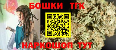 прущие грибы Первоуральск
