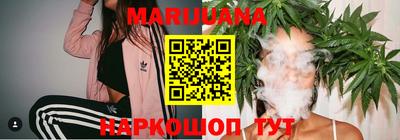 прущие грибы Первоуральск