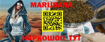 прущие грибы Первоуральск