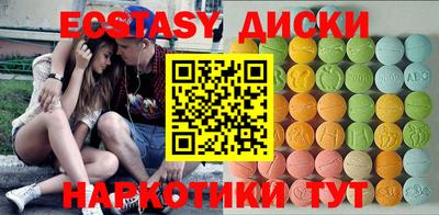 индика Пенза