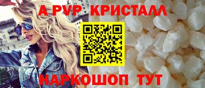 прущие грибы Первоуральск