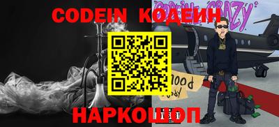 прущие грибы Первоуральск