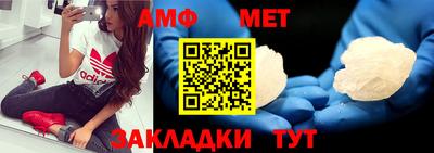 индика Пенза