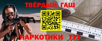 прущие грибы Первоуральск
