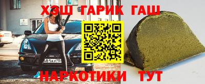 индика Пенза
