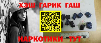 индика Пенза