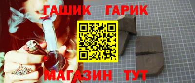 прущие грибы Первоуральск