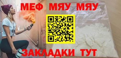 индика Пенза